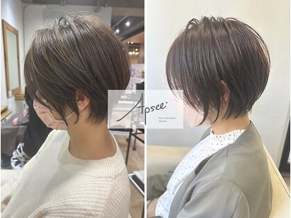 アプシー 南が丘本店(apsee)の写真