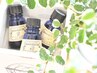 【平日限定/指名不可】リラックス&地肌も潤うアロマクリームヘッドスパ代々木