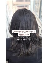 ヒライス 千歳船橋(Hiraeth)&nbsp;ブリーチを使わない　ナチュラルグレージュ