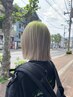 ケアブリーチ☆【ダブルカラー＋カット】