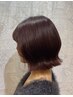 【ホームケア付き】カット+カラー＋髪質改善ケアシャンプー＆トリートメント