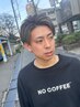 【新規限定】メンズカット炭酸スパ＋毛穴パック付き￥5500