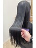 【潤いと色持ち】カット＋髪質改善カラー＋オベリクストリートメント