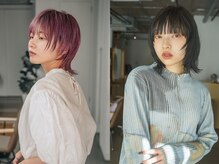 salon sea　スタイリスト