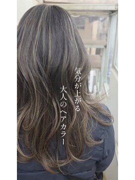 ヒライス 千歳船橋(Hiraeth) 気分が上がる大人のヘアカラーデザイン　白髪があっても楽しめる