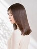 【ダメージを抑えた縮毛矯正】ノンアルカリ酸性ストレート¥17500