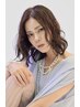 10%OFF パーマ+カラー+トリートメント※ミディアム、ロング料金有り