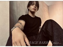 GARAGE BARBER nico...【11月中旬OPEN(予定)】の雰囲気(男の魅力を引き出す、上質サロン メンズ【琴似/西区】)