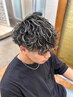 初回限定【クーポンに迷った方】メンズカット+メンズパーマ 種類なんでも可