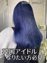ガルボ ヘアー(garbo hair)&nbsp;#高知 #おすすめ #韓国 #月曜営業 #青 #紫 #ネイビー