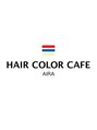 ヘアカラー カフェ(HAIR COLOR CAFE) 岩城 歩未