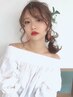 【結婚式、発表会、パーティーなどの】褒められヘアセット