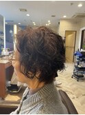 70代パーマ