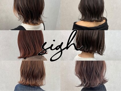 サイ 清澄白河(sigh)の写真