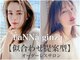ファンナギンザ(FaNNa ginza)の写真