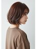 【カットでキレイに】似合わせカット+トリートメント￥12320→￥8500