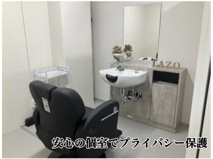 ラソヘアー(Lazo hair)の写真