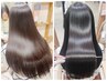 【髪質、覚醒★惚れ直す髪へ】髪質改善トリートメント ￥11000→￥7,700