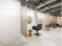ヌーヌー 鶴ケ峰(nuu nuu)