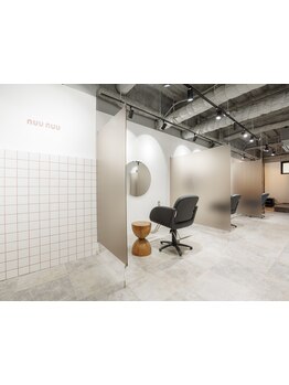 鶴ヶ峰駅徒歩3分◇全席半個室で周りを気にせずリラックスできる落ち着いた空間の髪質改善技術特化サロン♪