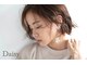 デイジー(Daisy)の写真