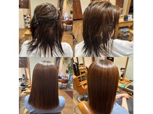 バッシライン(BASSILINE)の雰囲気（sins式髪質改善酸性ストレート縮毛矯正とは違う柔らかい質感を）
