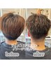 【夏のメンズケア】頭皮クレンジング＋メンズカット＋ミントシャンプー