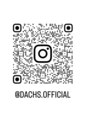 ダックス(DACHS) 代表 オーナー