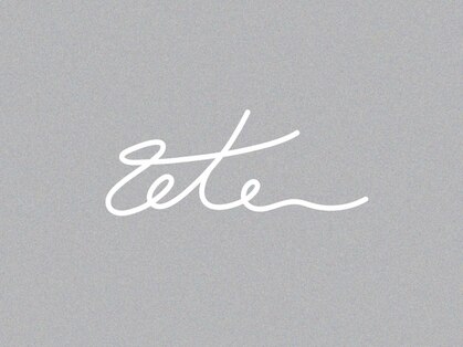 テテ(tete)の写真