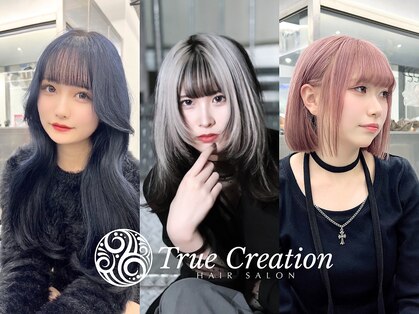 トゥルークリエイション 渋谷(True Creation)の写真