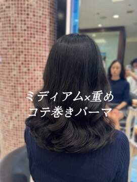 アピッシュ ギンザ(apish ginza) コテ巻きパーマ/デジタルパーマミディアム/ミディアムパーマ