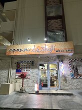 ヘアーステーション　Le,shoji