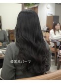 韓国風パーマ/コテ巻き風パーマ/韓国ヘア/レイヤーカット/パーマ