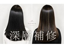 ララカ(Laraca)