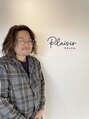 プレジール(plaisir) 菊澤 興志郎