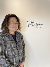 プレジール(plaisir) 菊澤 興志郎