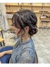 お呼ばれヘアアレンジ