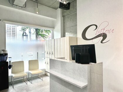 シエルビジュー 弘前店(CIEL bijou)の写真