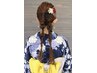 夏祭り★【浴衣着付け×ヘアセット】お得クーポン★￥7,700→￥5,500