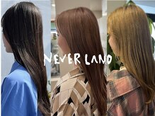 ネバーランド 平成店(NEVER LAND)の雰囲気（イルミナカラー・ダブルイルミナカラーで透明感カラー）