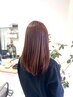 【髪質改善】毛髪診断+イノアカラー+カット+リンク¥19700→¥13900