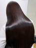 ［中学生以下限定］カット＋髪質改善ストレート￥16,800→￥14,300