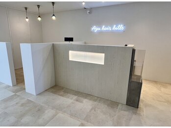 アグ ヘアー ヒルズ 宮城古川店(Agu hair hills)の写真/【キッズスペース完備】お子様連れOK◎家族で通える居心地の良い空間♪