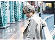 コヨミ(583)