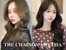 ザシェノンアオヤマ(THE CHAINON AOYAMA)
