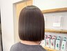 【塚本指名限定】染めながら美髪ケア◎つるりんちょ。zeroカラー