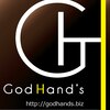 ゴッドハンズ(God Hand's)のお店ロゴ