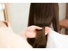 【ミネコラ半額キャンペーン☆】カット＋カラー＋髪質改善ミネコラTR　¥15000