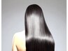 カット＋髪質改善ヘアエステ￥12500→￥11500［センター北/センター北駅］