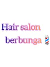 ブルブンガ(Berbunga)&nbsp;ブルブンガ スタッフ